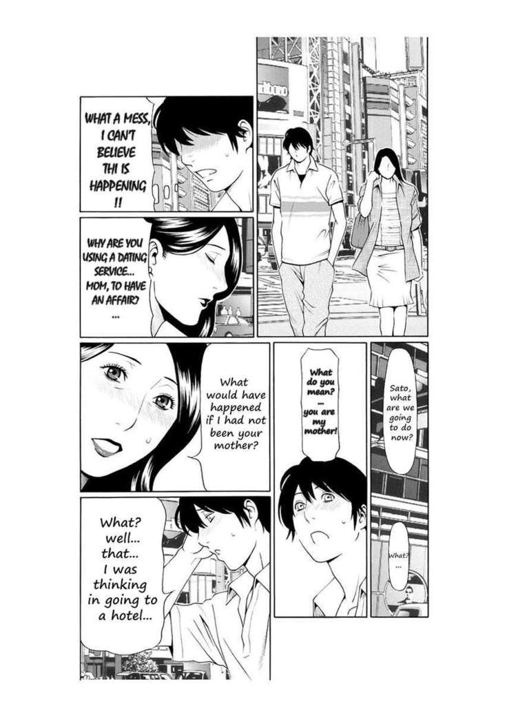 Beautiful Lewd Mother