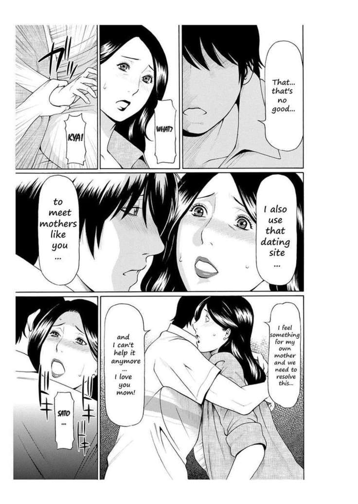 Beautiful Lewd Mother