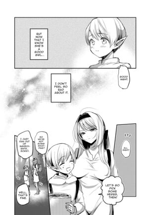 Image 13799926