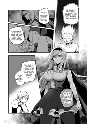 Image 13799911