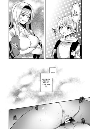 Image 13799914
