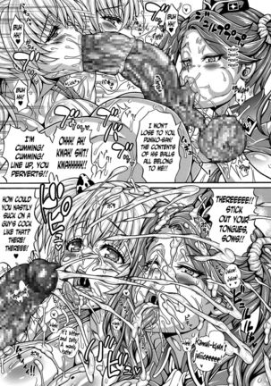 Daniku Triangle Fight! Page #13