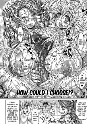 Daniku Triangle Fight! Page #26