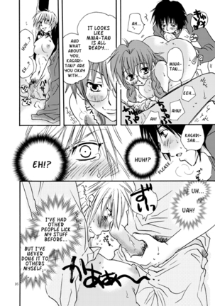 Homura-tan Kiwotsukete! english _ Page #15