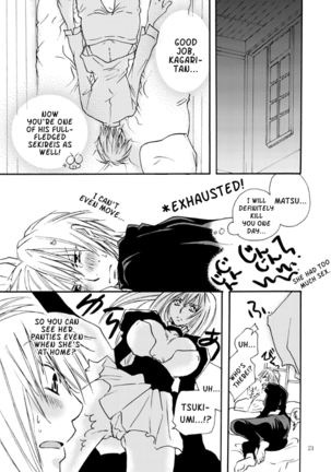 Homura-tan Kiwotsukete! english _ Page #20