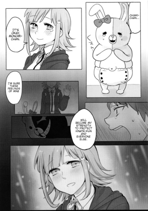 Remocon - Page 29