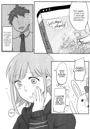 Remocon - Page 27