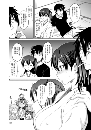 Image 11983987