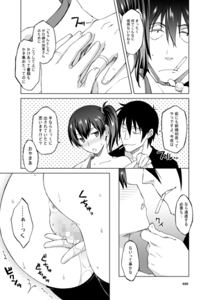 Image 11983988