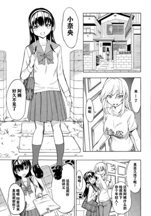 Image 10500455