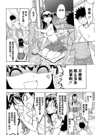 Image 10500458