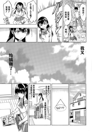 Image 10500459