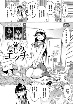 Image 10500456