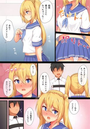 Sailor Fuku Bradamante - Page 5