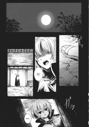 Rakujitsu no Seitokuou - Page 4