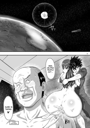 MARS EXPLORER 1 Hina - Page 41