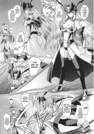 Battle Maiden Valkyrie Vol2 - CH4 Page #4