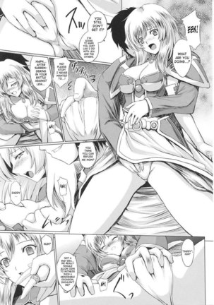 Battle Maiden Valkyrie Vol2 - CH4 Page #7