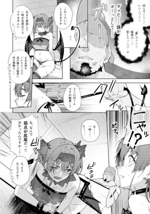 Image 11272397