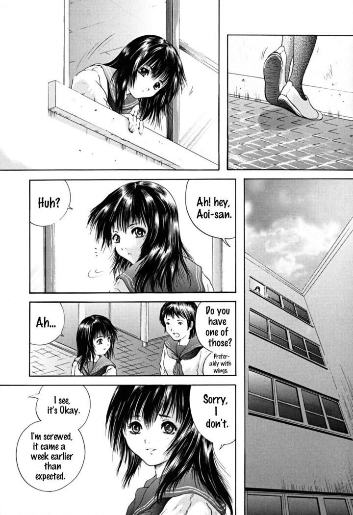 Houkago chapters 1-5