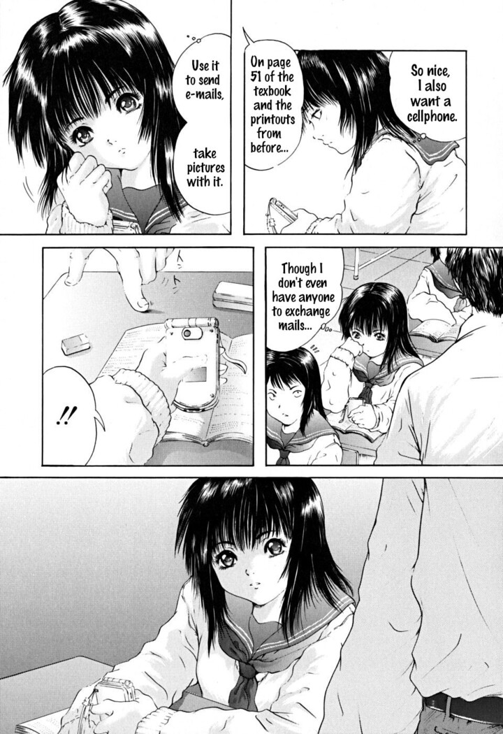 Houkago chapters 1-5