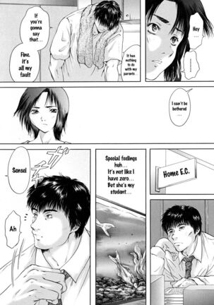 Houkago chapters 1-5 - Page 83