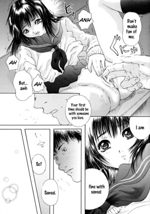 Houkago chapters 1-5 - Page 24