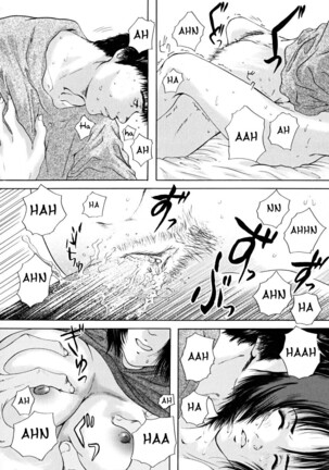 Houkago chapters 1-5 - Page 61