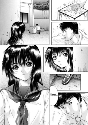 Houkago chapters 1-5 - Page 67