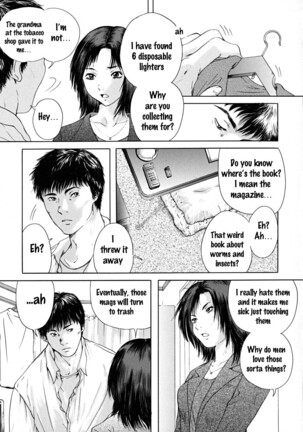 Houkago chapters 1-5 - Page 44