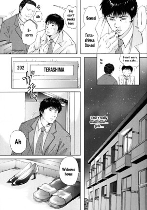 Houkago chapters 1-5 - Page 42