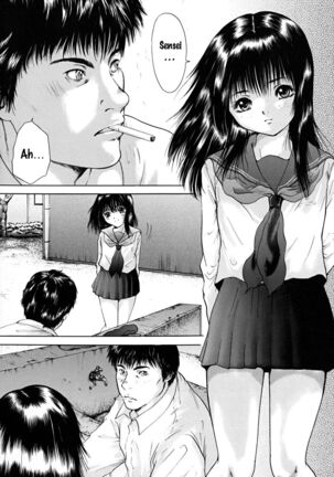 Houkago chapters 1-5 - Page 69