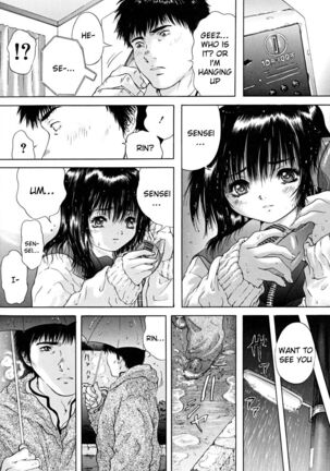 Houkago chapters 1-5 Page #117