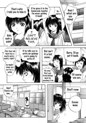 Houkago chapters 1-5