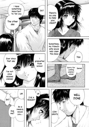 Houkago chapters 1-5 - Page 162