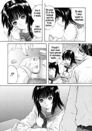 Houkago chapters 1-5