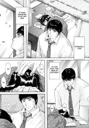 Houkago chapters 1-5 - Page 106