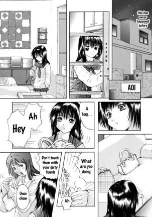 Houkago chapters 1-5 Page #46