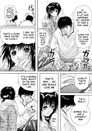 Houkago chapters 1-5 - Page 121