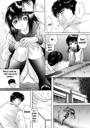 Houkago chapters 1-5 Page #71