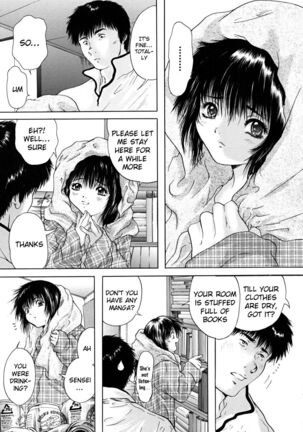 Houkago chapters 1-5 Page #120