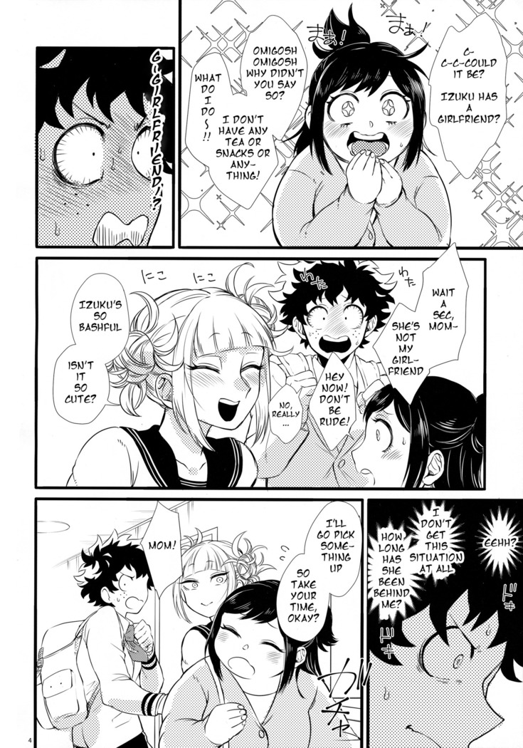 Toga-chan to Deku-kun | Toga-chan & Deku-kun