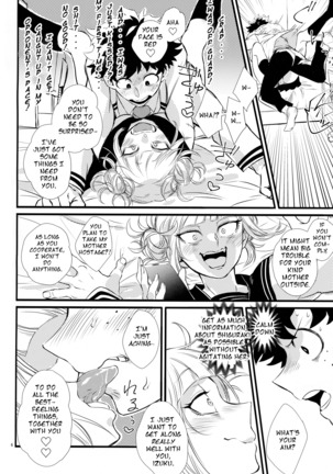 Toga-chan to Deku-kun | Toga-chan & Deku-kun Page #5