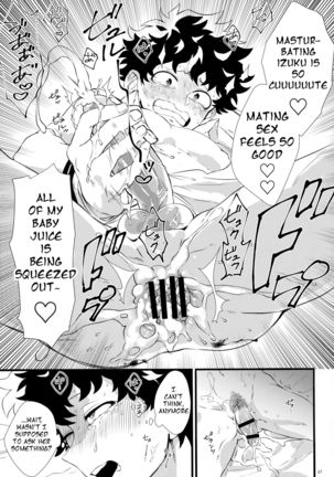 Toga-chan to Deku-kun | Toga-chan & Deku-kun - Page 16