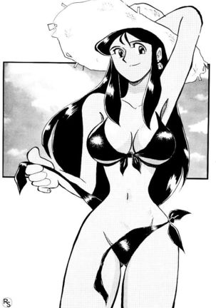 Ginrei Hon VI Page #27
