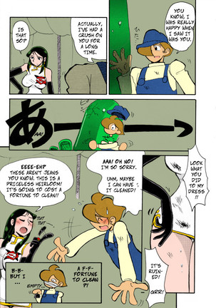 Ginrei Hon VI Page #25