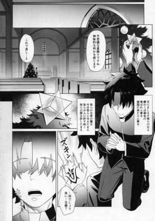 Image 6908692