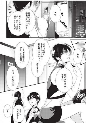 Image 8452365