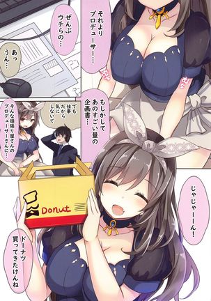 Image 9066841