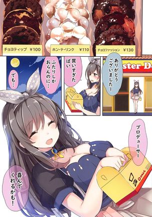 Image 9066837